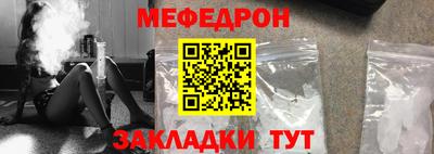гашишное масло Апрелевка