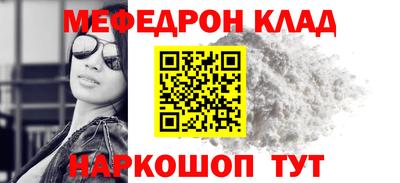 гашишное масло Апрелевка