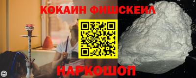 каннабис Апшеронск
