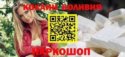 дистиллят марихуана Аргун