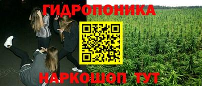 дистиллят марихуана Аргун