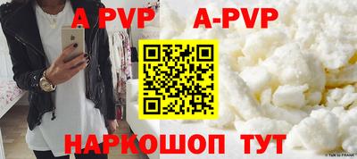 дистиллят марихуана Аргун