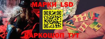 гашишное масло Апрелевка