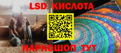 дистиллят марихуана Аргун
