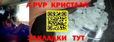 дистиллят марихуана Аргун