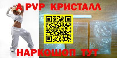 дистиллят марихуана Аргун