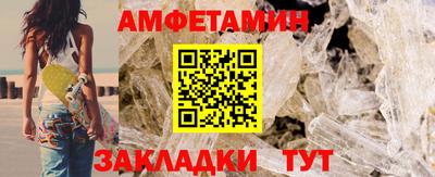 гашишное масло Апрелевка
