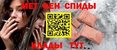 каннабис Апшеронск