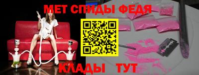 гашишное масло Апрелевка
