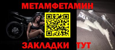 дистиллят марихуана Аргун