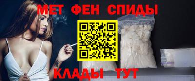 каннабис Апшеронск