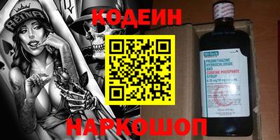гашишное масло Апрелевка