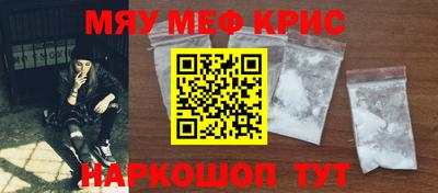 гашишное масло Апрелевка