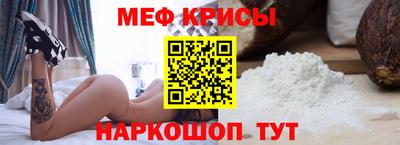 гашишное масло Апрелевка