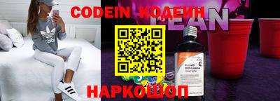 гашишное масло Апрелевка